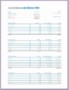 9 Cashier Balance Sheet