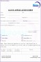 5  Annual Leave Template Excel