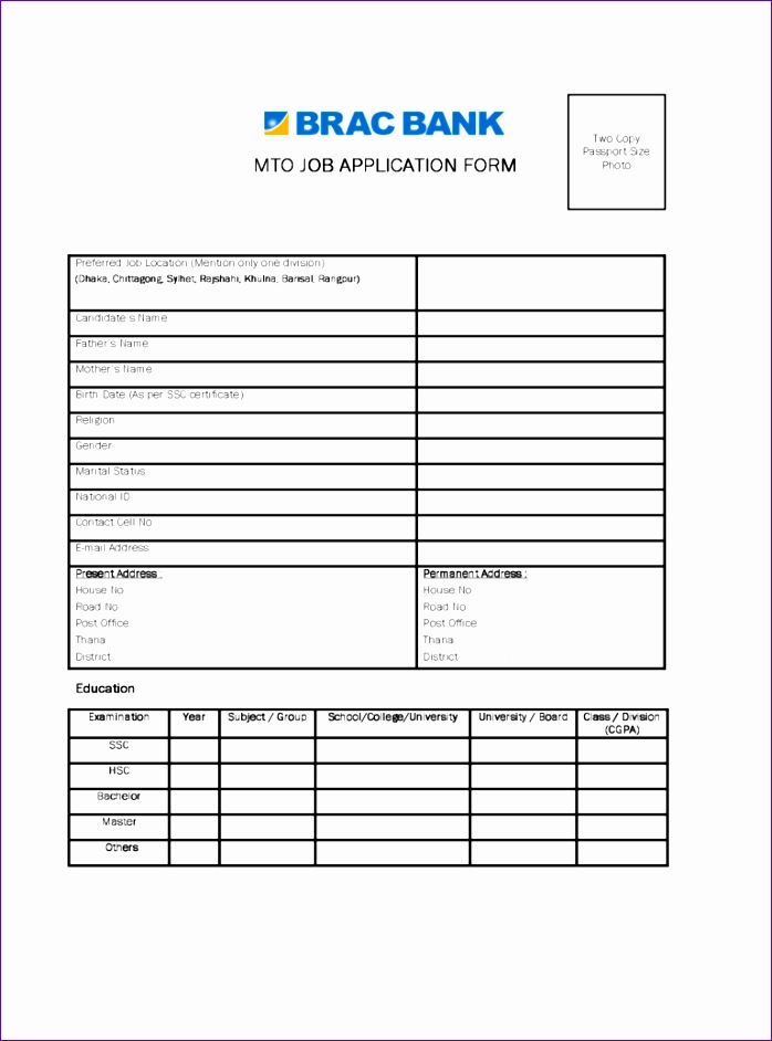 bank job application form