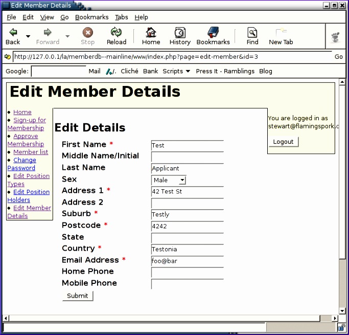 memberdb 683655