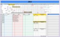 8 event Calendar Excel Template