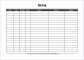 6 Excel Employee Schedule Template