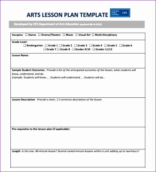 art lesson plan template 527579