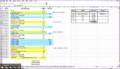 5  Loan Template Excel