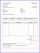 5  Sample Invoice Template Excel