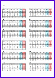 Excel Calendar Template Free Download 186266