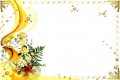 Blank Invitation Template