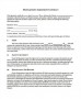 Management Contract Template