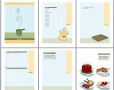 Cookbook Template